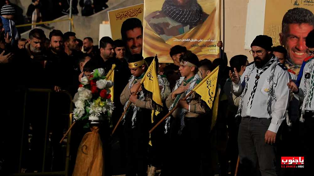بلدة السماعية الجنوبية شيعت الشهيد على طريق القدس حسين علي خليل 